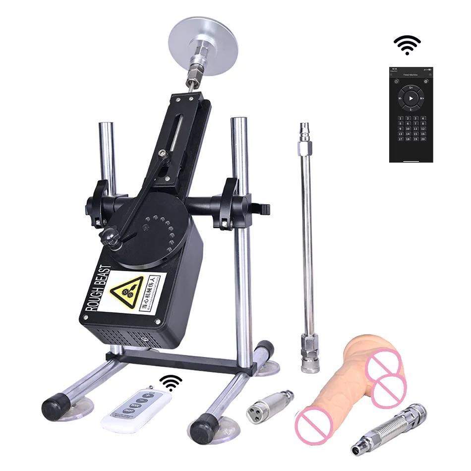 Sex Machine ROUGH BEAST Remote Control Quiet 360 Agree Adjustable Masturbation Machine for Women Men