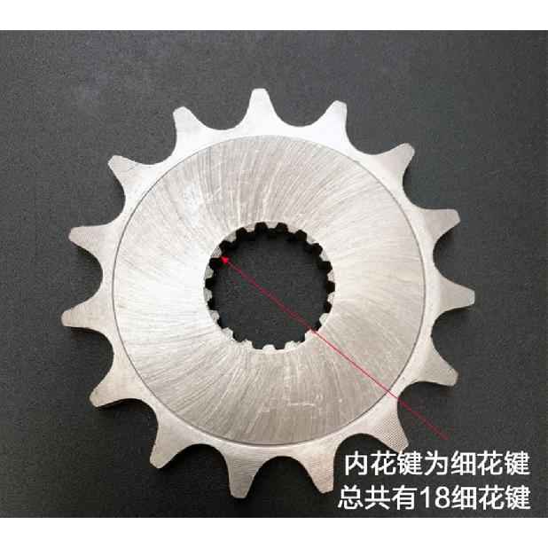 1pcs Motorcycle Chain Sprocket for GS EN GN125 HJ125K-A Motorcycle sprocket/Front Engine Sprocket 428-14T15T 16T Teeth