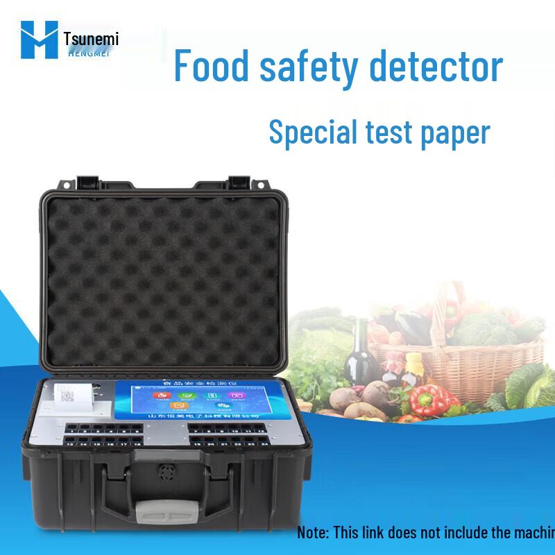 

Food Nitrate Test Reagent Kit
