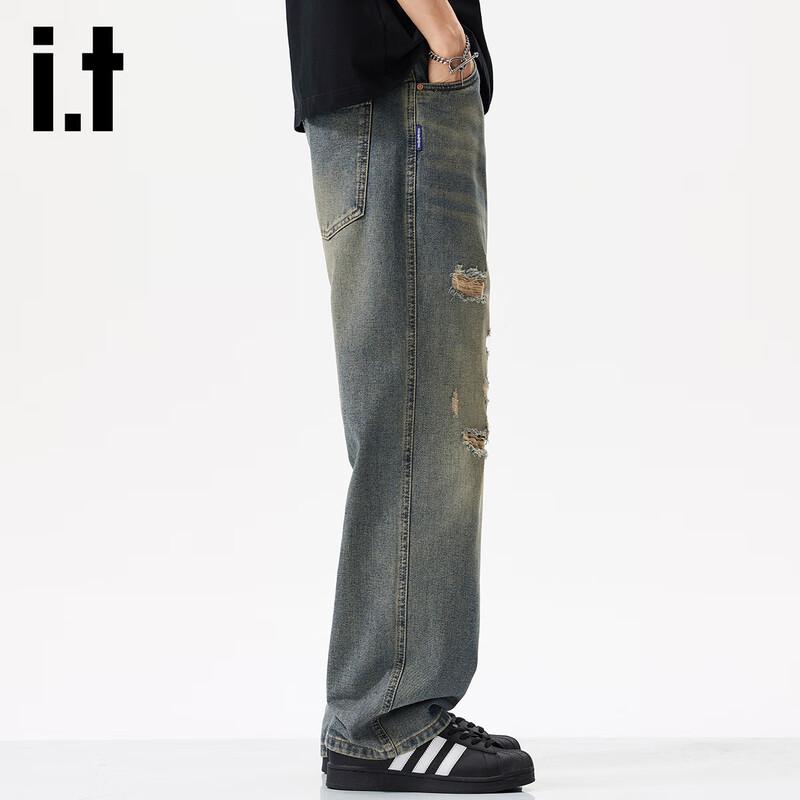izzue it Men's Vintage Distressed Ripped Straight-Leg Jeans