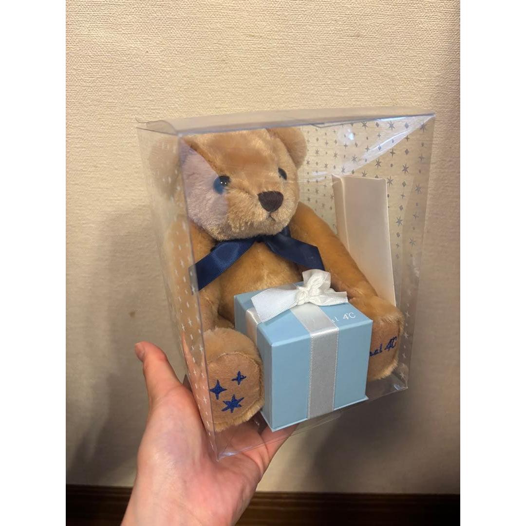canal 4 pink gold bracelet teddy bear with music box