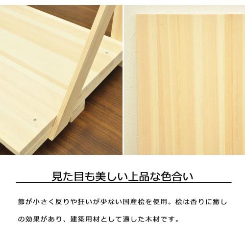 AITECH Shinto Shrine, Natural, Made in China, Japanese Cypress Shelf Set, KT-NO.4