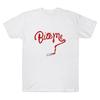 Bite Me Lipstick Tee Reneé Rapp Fashion Graphic T Shirts Men Women Retro High Quality Cotton Oversized Tops Streetwear Clothing