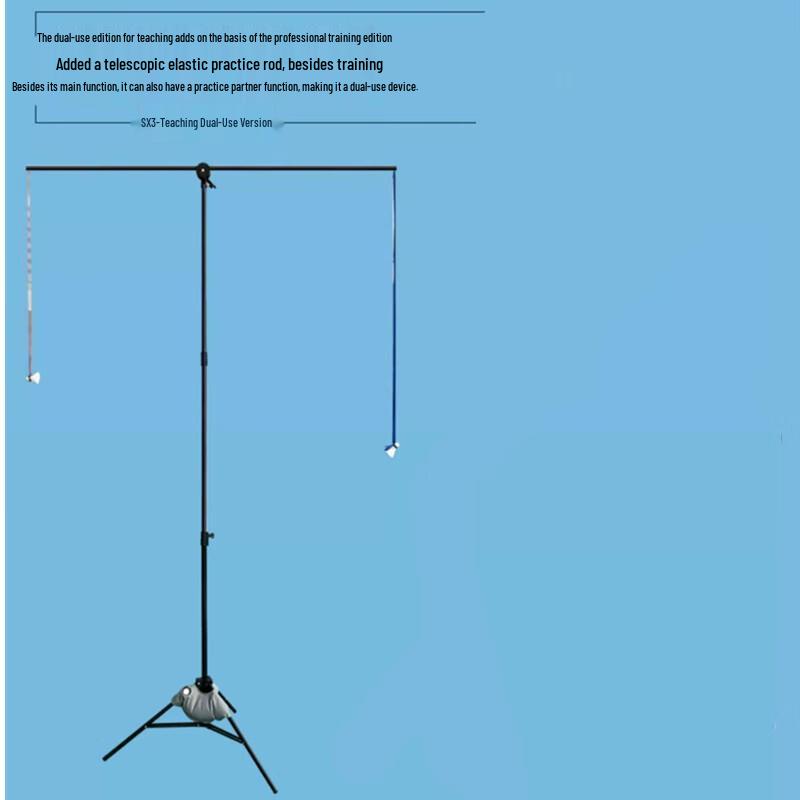 WEZHO Badminton Training Aid