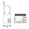 Master Lock TSA Lock Dial Combination Lock Compact 30mm Width 80mm Cable Length Suitcase Travel Bag Security Lock 4688JADSLV Silver
