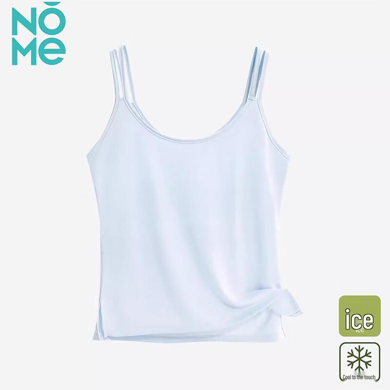 NOMe Ice Silk Camisole with Built-in Bra XL