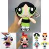 Peluche Powerpuff Girls Colorati 20cm Giocattoli di Peluche Cartoni Animati Per Adolescenti**