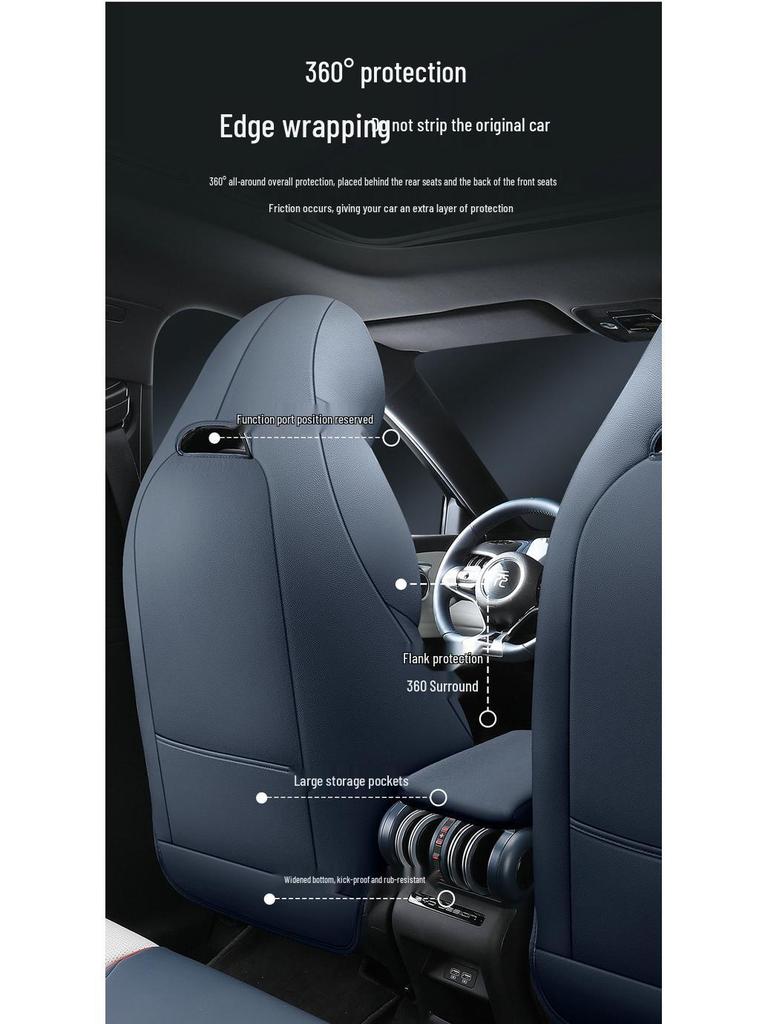 LTCS Car Seat Cushion: Sports Leather Cover for BYD Yuan PLUS, All-Season