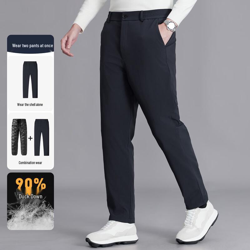 SNOWFLYING Men s Detachable Liner 90% Duck Down Winter Casual Pants 4XL