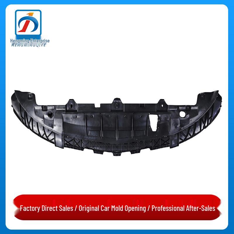 

Mercedes-Benz CLA-Class W117 Front Bumper Lower Guard Mudguard for CLA220/CLA260