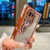Fashion Glitter Diamond Edge Soft TPU Phone Case For Samsung S26 S25 S24 S23 S22 Ultra Plus Plating Rhinestone Shockproof Cover