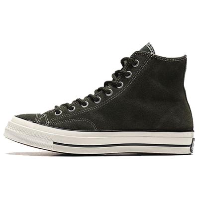 Scarpe unisex – Sneakers