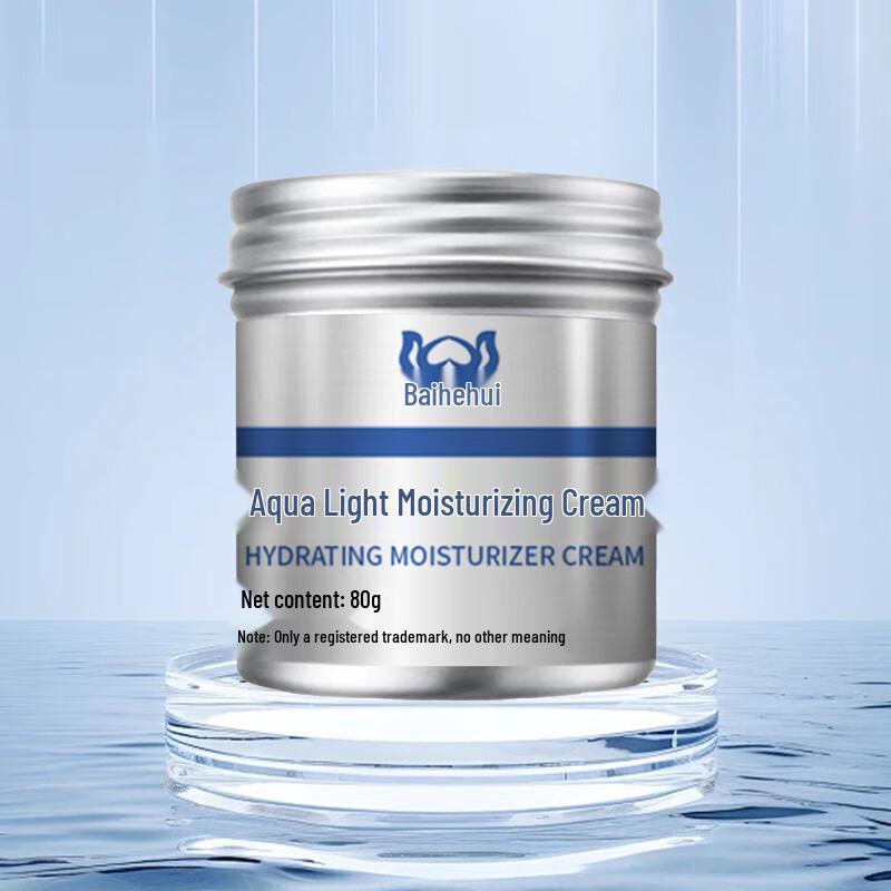 Krem nawilżający Bai He Hui Water Glow