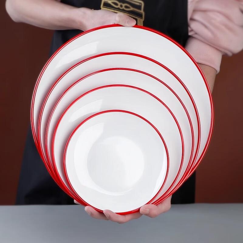 Melamine Round Shallow Dining Plate