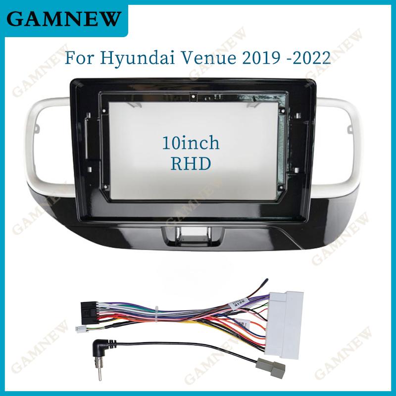 9 10 Inch Car Frame Fascia Adapter For Hyundai Venue 2019-2022 Android Radio Dash Fitting Panel Kit