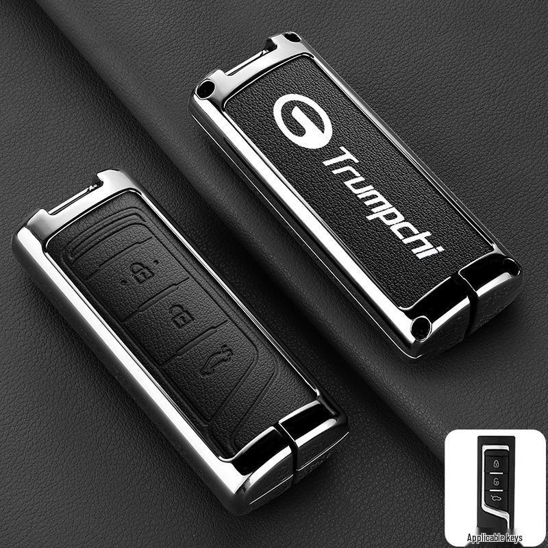 Applicable Key Case for GAC Trumpchi Models: GS4, GS3, GA6, GA4, GS8, GS7, GS5, GA3S, M6, M8