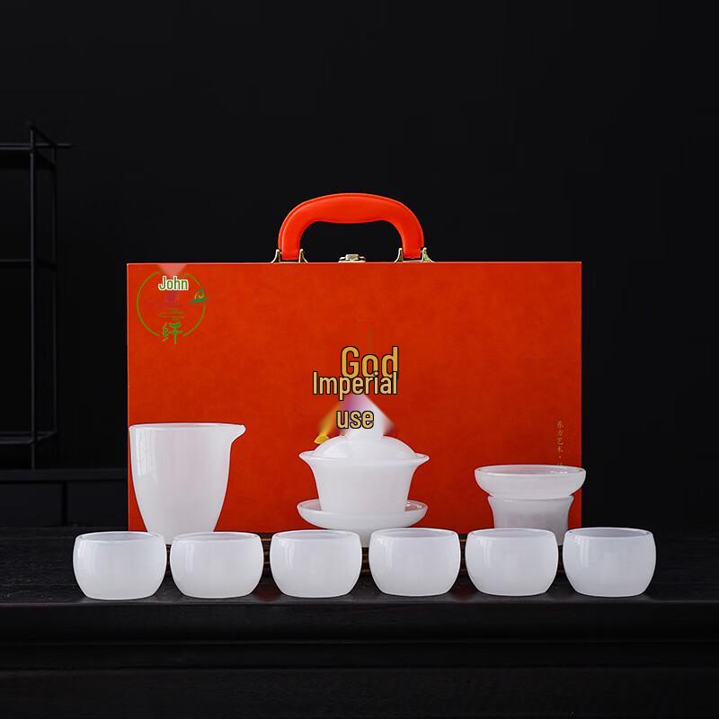 Chinese Style Glazed Tea Set