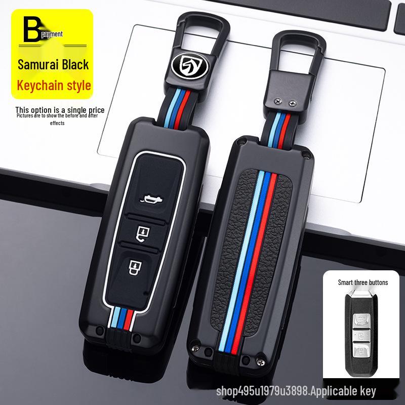 Baojun 510/560/730/E100 Key Cover and Chain - Old Model Car Decoration