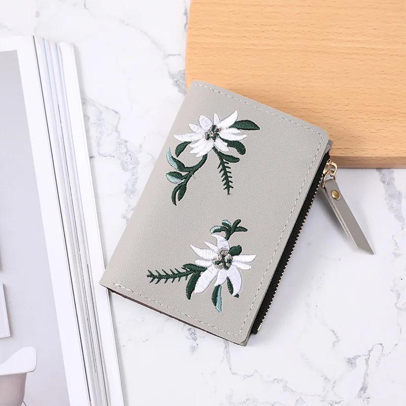 New Fashion Women Short Wallet Coin Purse Wallets For Women Card Holder Small Ladies Wallet Female Hasp Clutch Handbags Bolsa