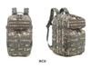 45L Camouflage Tactical Sports & Mountaineering Backpack: Large Capacity 3P Assault Pack