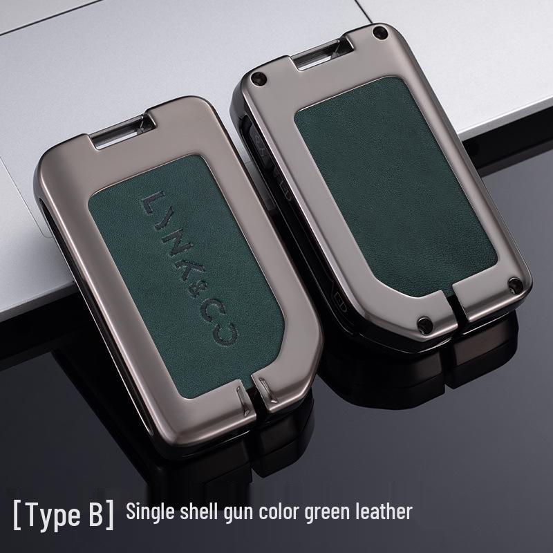 Lynk&Co 03/03+ Key Case for 01PHEV/05/06 High-End Versions - Protective Car Key Shell Modification
