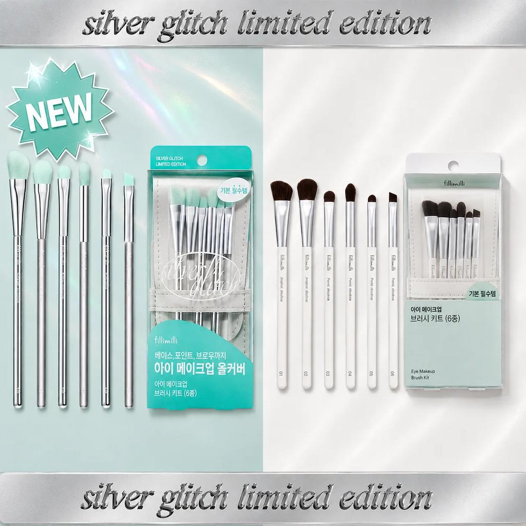 Fillimilli Eye Make Up Brush Kit (2 Types)