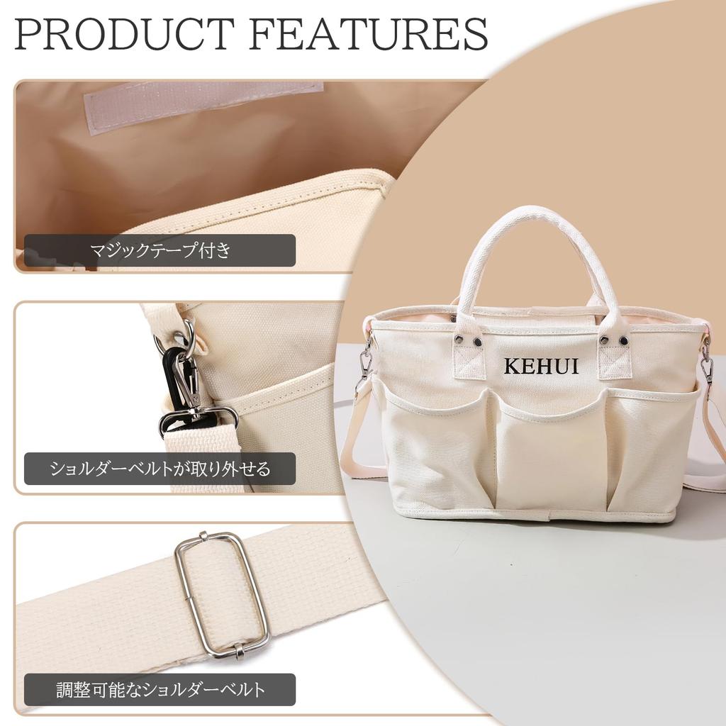 Maytopia Labor Hospital Tote Lightweight with Thermal Pocket and Stroller MMB221 Mother's Bag, Bag, Bag, Small, Canvas, Hook, (White, Sewn-In Wrap)