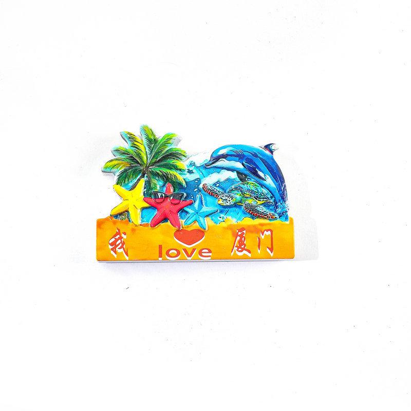 Xiamen Gulangyu Kulturelles Wahrzeichen Kühlschrankmagnet Souvenir