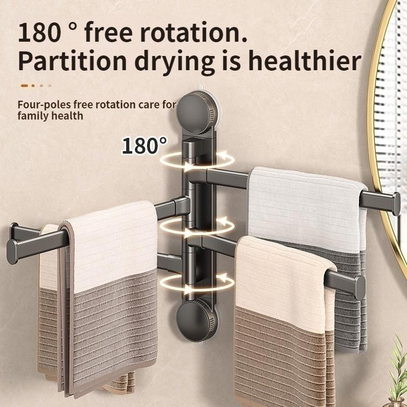 No Drill Suction cup Rotating multi-pole towel rack, bathroom bath towel storage hanger, bathroom corner towel hanger