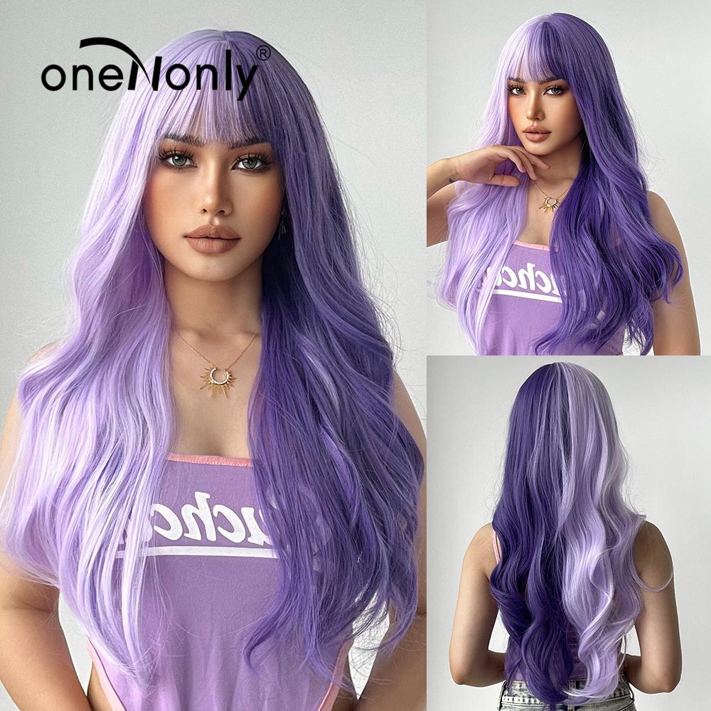 oneNonly Long Body Wave Ombre Brown Pink Synthetic Wigs with Bangs Natural Wave for Women Cosplay Natural Wig Heat Resistant