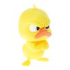 Angry Little Yellow Duck Desktop Ornaments Compacts Size for Children Toy and Home Decoration
