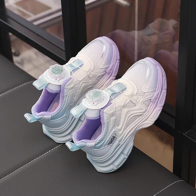 Students Sports Shoes with Rotating Button Girls Sneakers Thick Soft Sole 2025 New Fashion Children Running Shoes Non-slip Trend