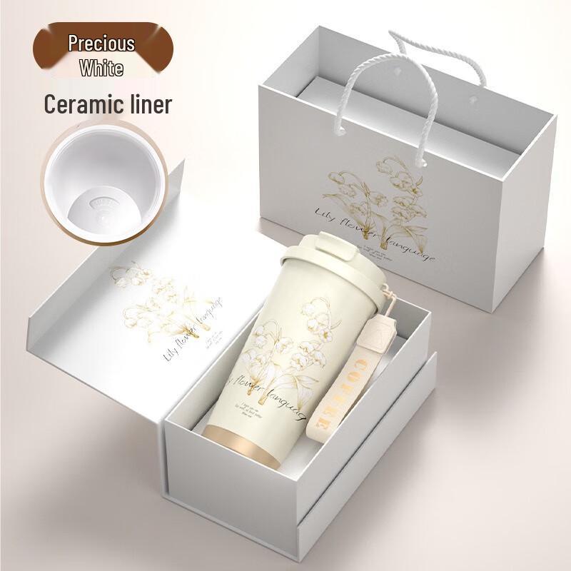 TLAKEHO Lily of the Valley Dual-Drink Thermos Mug