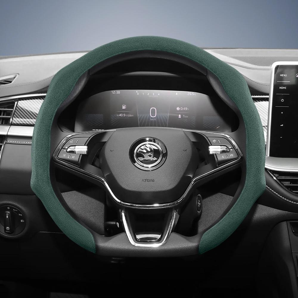 Suitable for Skoda Premium Suede Snap-On Steering Wheel Cover, Non-Slip and Durable, Round and D-Shaped Steering Wheel Available for Octavia 