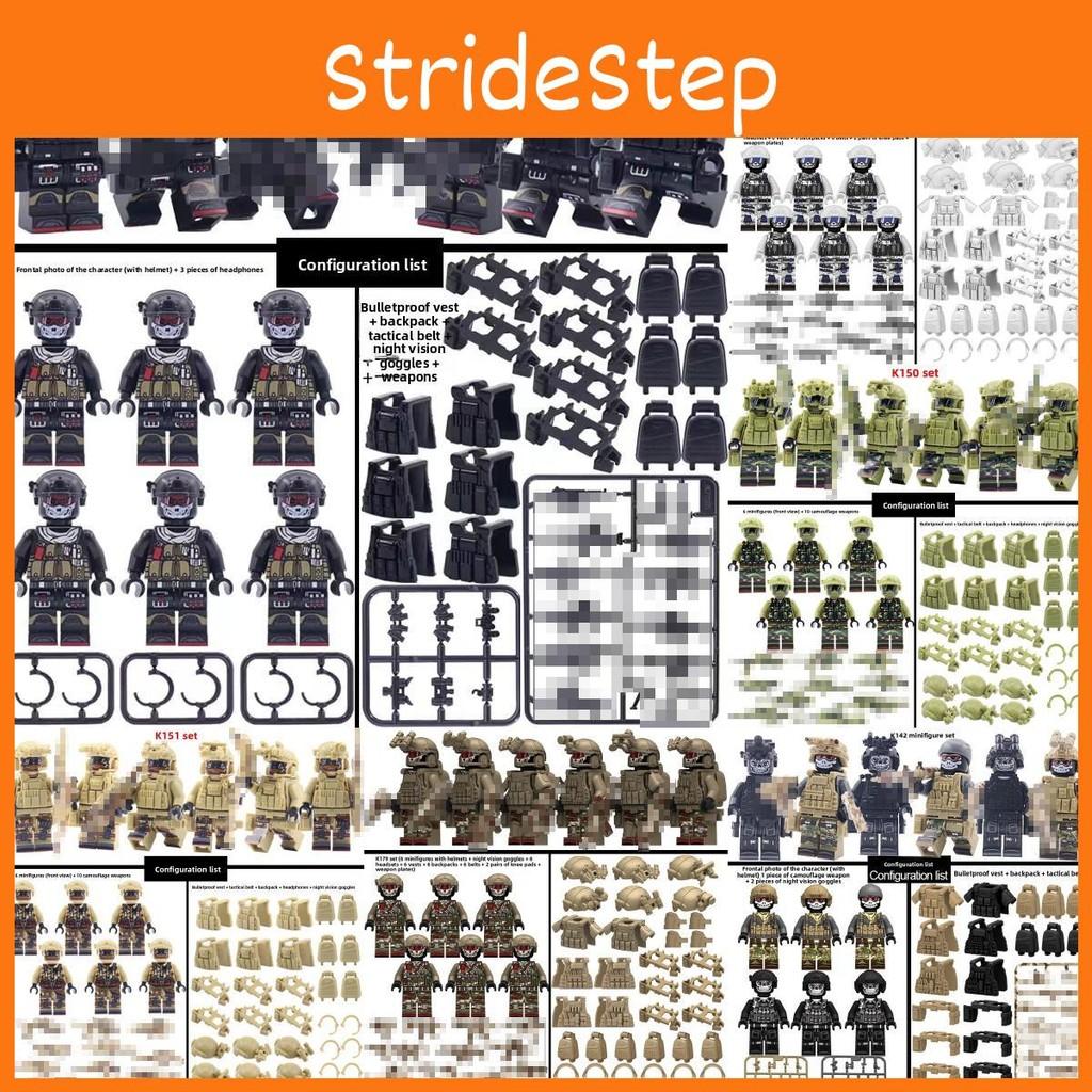 Ghost Military Weapons Specia Force Soldier Swat Tactical Parts Toys