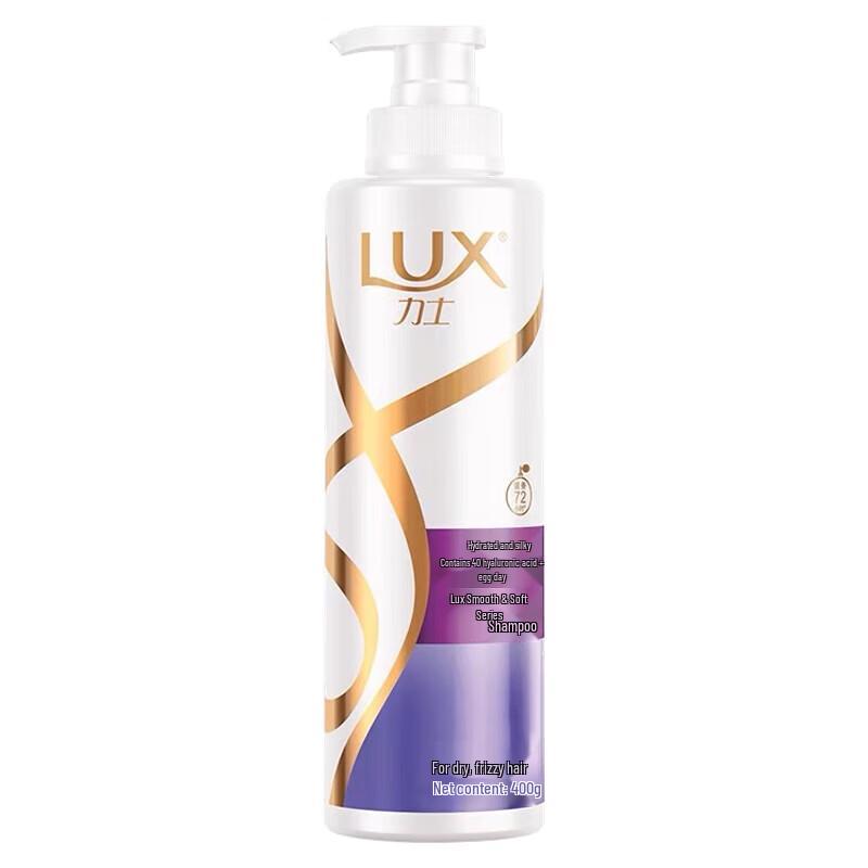 

Lux Hydrating Smooth & Shiny Shampoo
