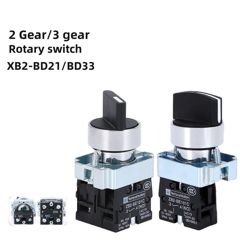 

22mm XB2-BD21 BD33 BD41 BD53 1NO/2NO/1NO1NC 2/3 Position Self Locking / Self Resetting Selector Knob Switch