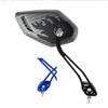 Bicycle Handlebar Rear View Mirror Adjustable Rotatable Reversing Mirror Electric Bike Scooter Accessories