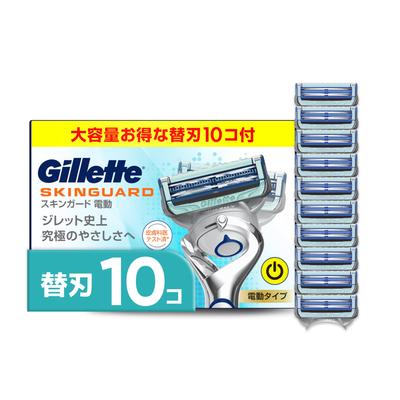 Gillette Electric Shaver Replacement for Sensitive Skin Guard [Authentic] Blades, 10-Pack, Razor, Men, Skin,