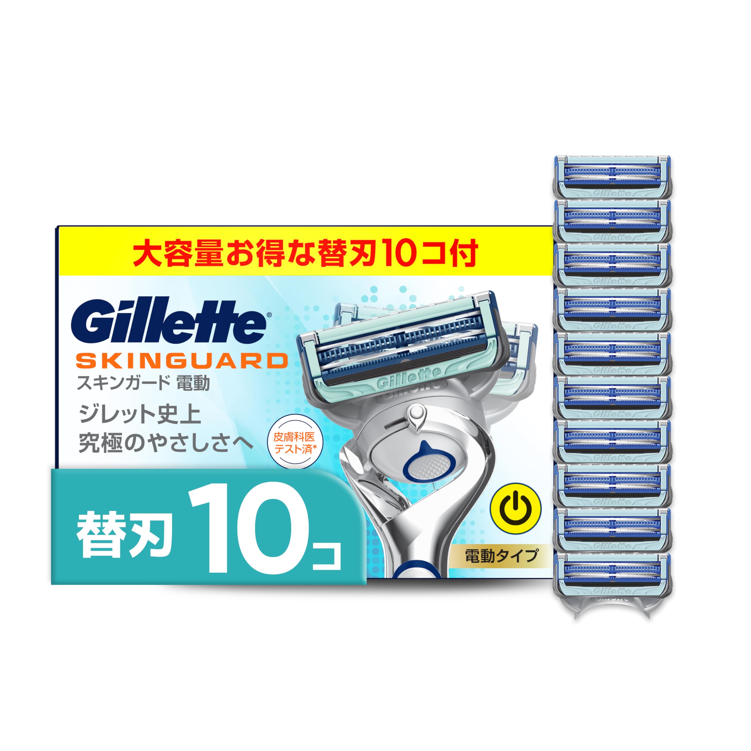 

Gillette Gillette Electric Razor Replacement Razor Blades for Sensitive SkinGuard [Authentic] Blades, 10-Pack, Men s Skin,
