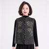Fengxun Damen-Weste im Neo-Chinesischen Stil, 100% Wolle