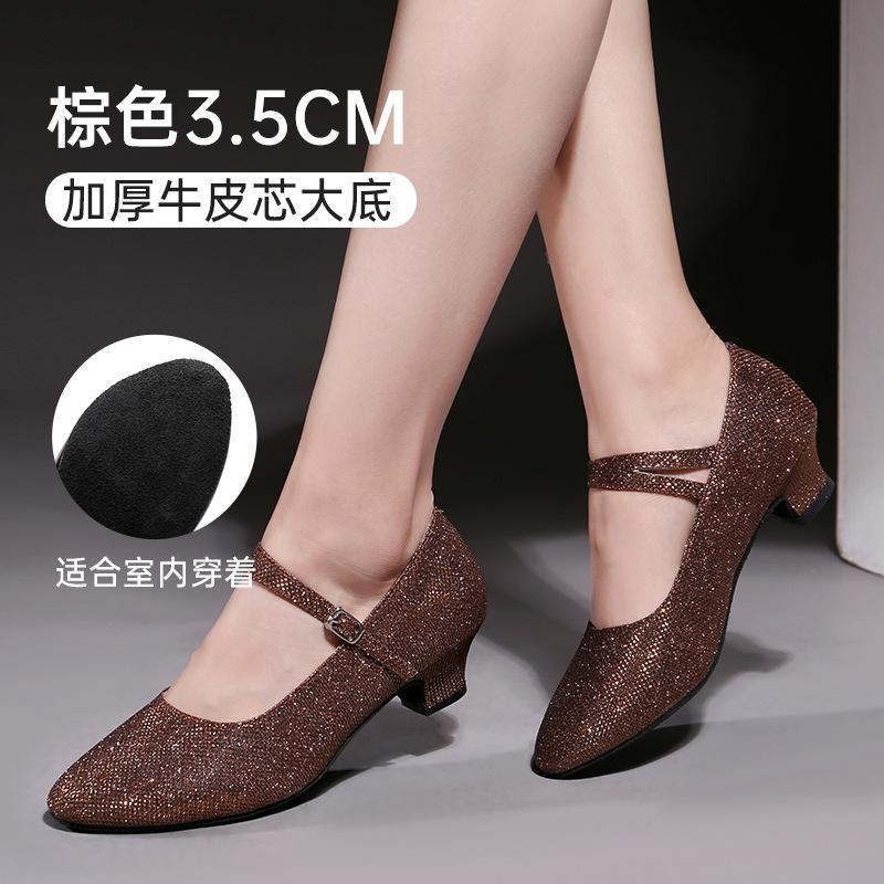Woman Latin Dance Shoes Tango Salsa Girls Woman Soft Sole Modern Ballroom Dance Shoes Teacher Shoes Oxford Sneakers