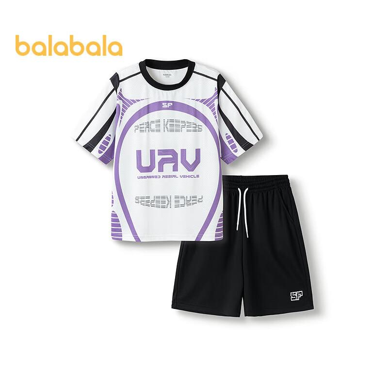 Balabala Boys Short Sleeve Two-Piece Set 175