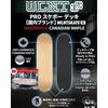 [Canadian Maple] PRO Skateboard Deck [Domestic Brand WLNTSKATE] Pre-applied grip tape, 7-ply, 100% HARDROCK CANADIAN MAPLE Skateboard Deck (1.8 inch