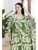 Rayon Handmade Knitted Beach Cover-Up, Plus Size, Long Robe, Bikini Sun Protection, 16 Colors Available