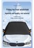 Thickened Windproof Car Snow Cover & Sun Shield - Winter Antifreeze Protection for Windshield