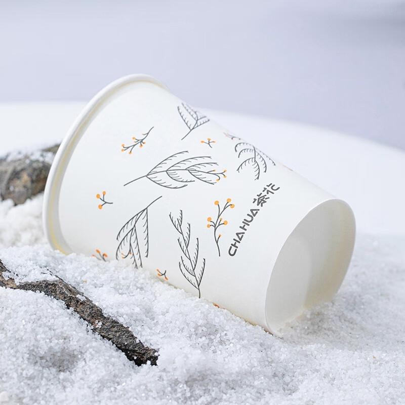Chahua Disposable Cups