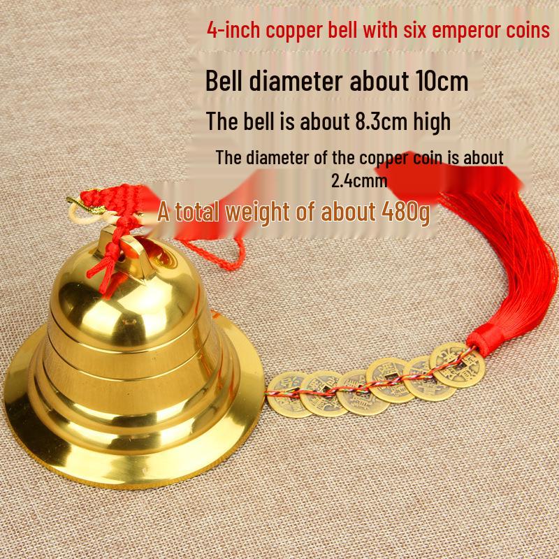 Houdeju Copper Bell & Six Emperors Coins Pendant Wind Chime Ornament