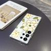 White Floral Oil Painting Case for Samsung Galaxy S26 S25 S24 S23 S22 S21 S20 FE Plus Soft TPU Slim Fit Shockproof Cover