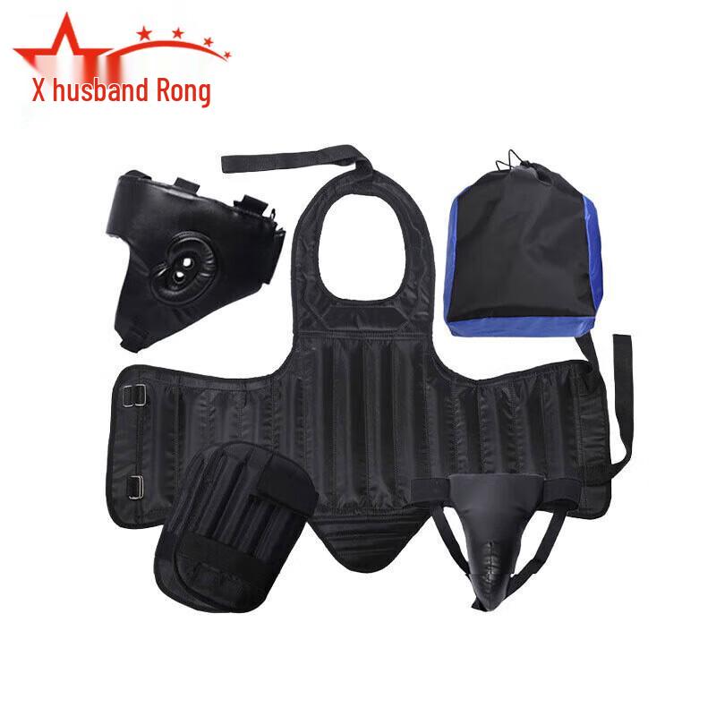 Furong Sanda Boxing & MMA Training Protective Gear Set